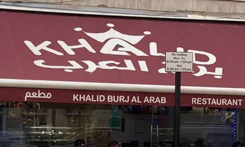 chorus.cx_Khalid_marylebone