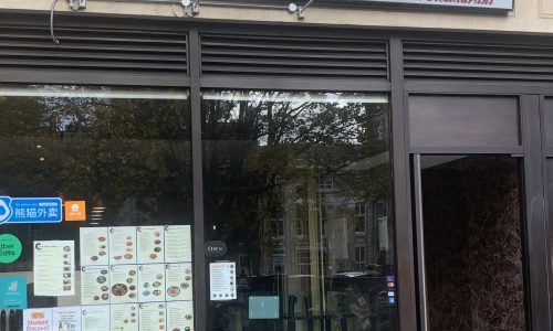 chorus.cx_arang_soho