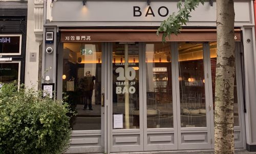 chorus.cx_bao_marylebone