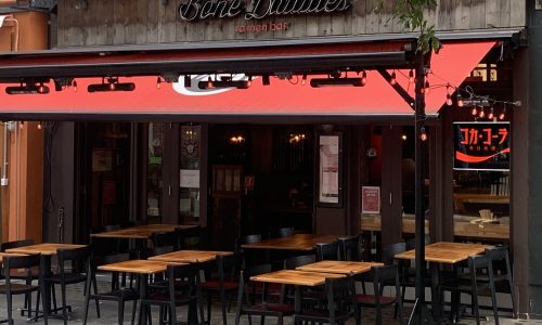 chorus.cx_bene_daddies_marylebone