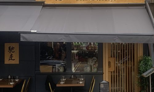 chorus.cx_chisou_mayfair