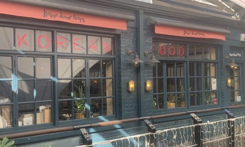 chorus.cx_korean_dinner_party_soho