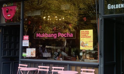 chorus.cx_mukpang_pocha_soho