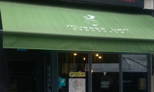 chorus.cx_murger_hanhan_mayfair