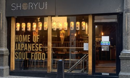 chorus.cx_shoryu_soho